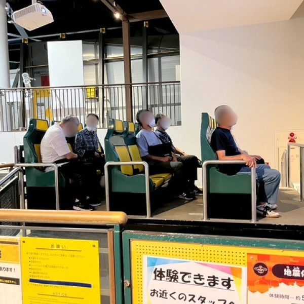 image0 - 編集済み